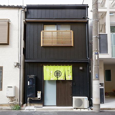 Ferienwohnung Sakuranoma Präfektur Tokio Exterior foto